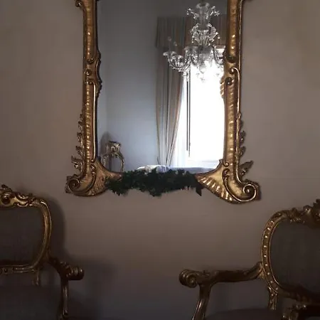 Dependance Royale Caserta